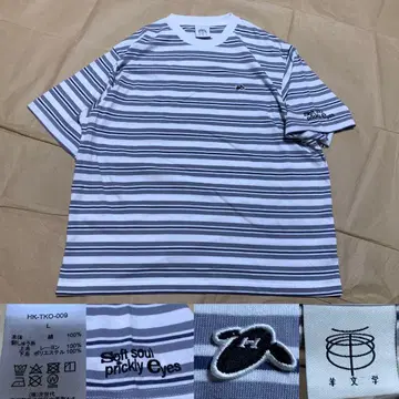 양문학 티셔츠 보더 L 히츠지짱