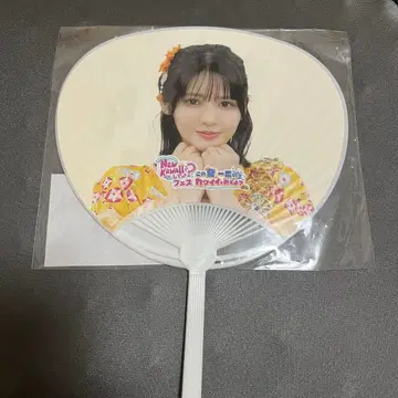 FRUITS ZIPPER 진세이 스즈카 미니 부채