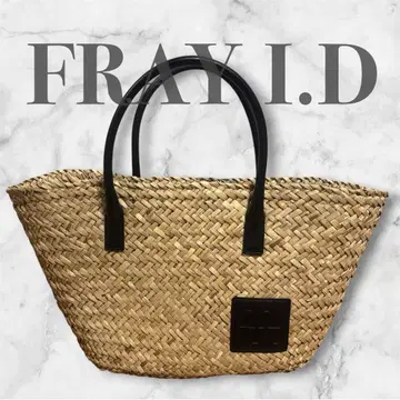 [새상품급] FRAY I.D 바스켓백 복조리 카고백 물풀 블랙