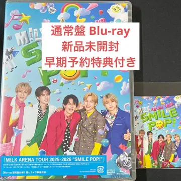 M!LK SMILE POP! 일반ver Blu-ray 조기 예약 특전 스티커