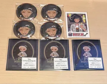 트위스테 클럽 의류 칼림 세트