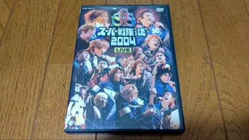 [DVD 2장 세트] 슈퍼 전대 '혼' 2004 라이브