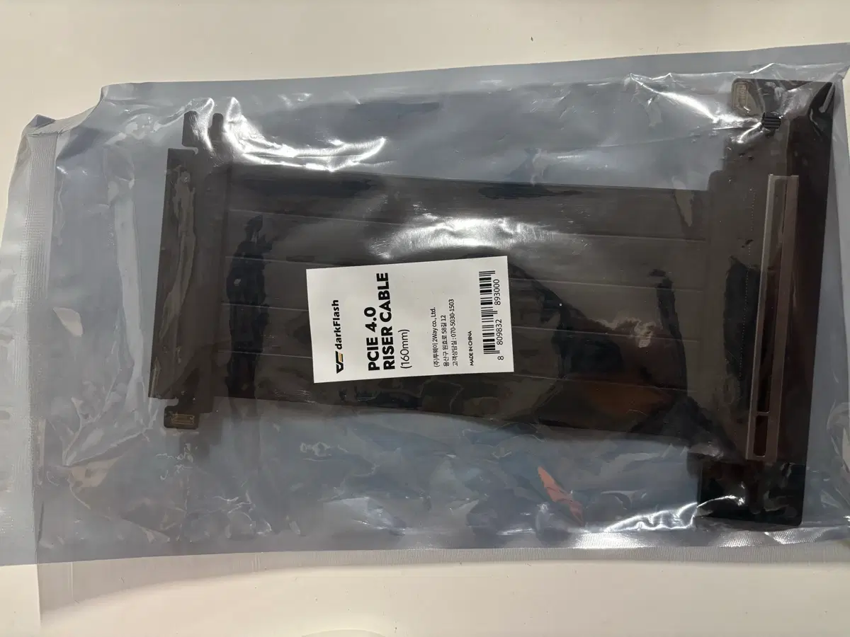 darkFlash PCIe 4.0 라이저 케이블 (160mm)