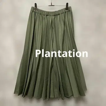 새상품급 Plantation 플랜테이션 플리츠 롱 스커트 카키 M