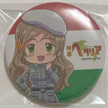 헤타리아 Axis powers 은막 극장판 난자타운 캔뱃지 헝가리