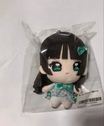 와카바노아 최애 인형