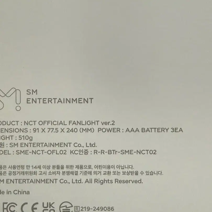 3번째 상품 이미지