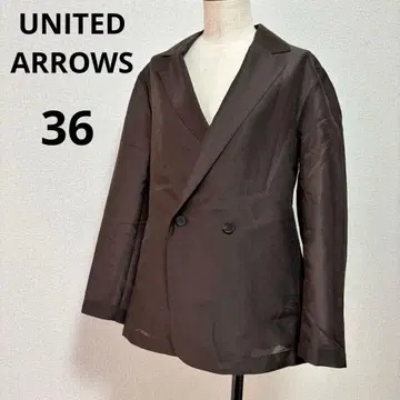 UNITED ARROWS TOKYO 시어 더블 자켓 36 브라운
