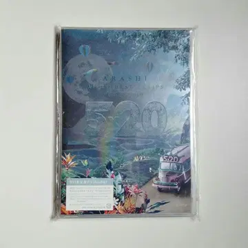 아라시 ARASHI 5 x 20 All the BEST 초회 한정판 DVD
