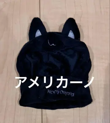 ATEEZ 응원봉 커버 우영 우요냥