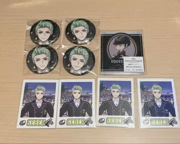 트위스테 세벡 클럽 의류 세트