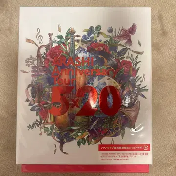아라시 5 x 20 팬클럽 한정판 Blu-ray 블루레이 FC 한정