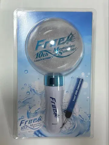 Free! 응원봉