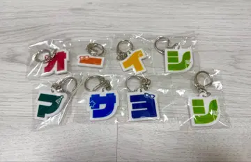 오이시 마사요시 아크릴 키링