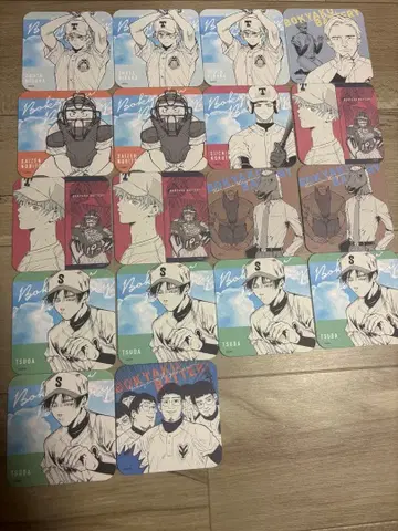 망각 배터리 아트 코스터