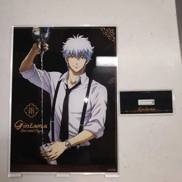 은혼 Gintama Bar and Cafe 아크릴 스탠드 사카타 긴토키