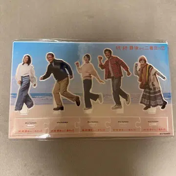 속 마지막으로부터 두 번째 사랑 아크릴 스탠드 5체 세트