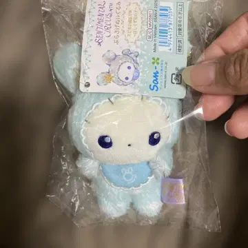 San-X 센티멘탈 서커스 별똥별 아이 블루