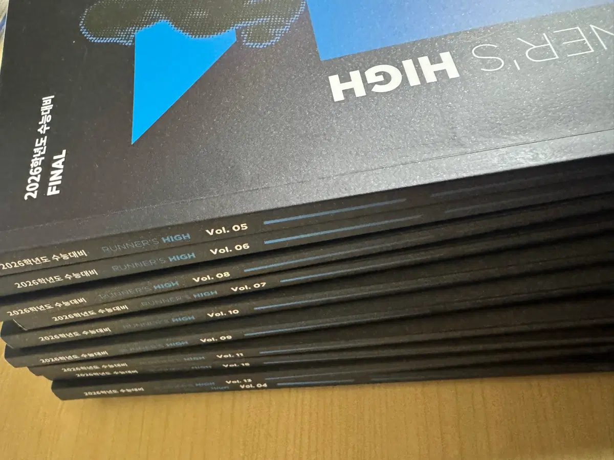 작년 김범준 러너스하이