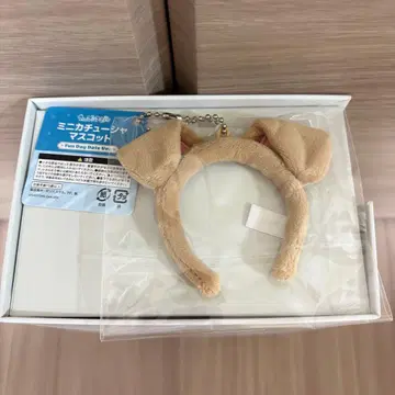 우타노 프린스사마 미니 머리띠 마스코트 강아지