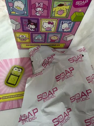 산리오 키캡 케로케로케로피 SOAP STUDIO