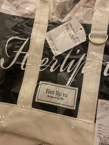 herlipto 탄력 토트 black 루미네 신주쿠 한정판 HLT