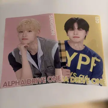 ALPHA DRIVE ONE 클리어 파일 산원 리오