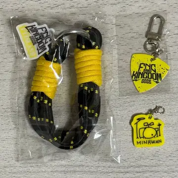 FNC BAND KINGDOM 2026 FTISLAND 굿즈 세트 미나리