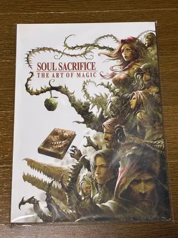 SOUL SACRIFICE THE ART OF MAGIC 설정 자료집