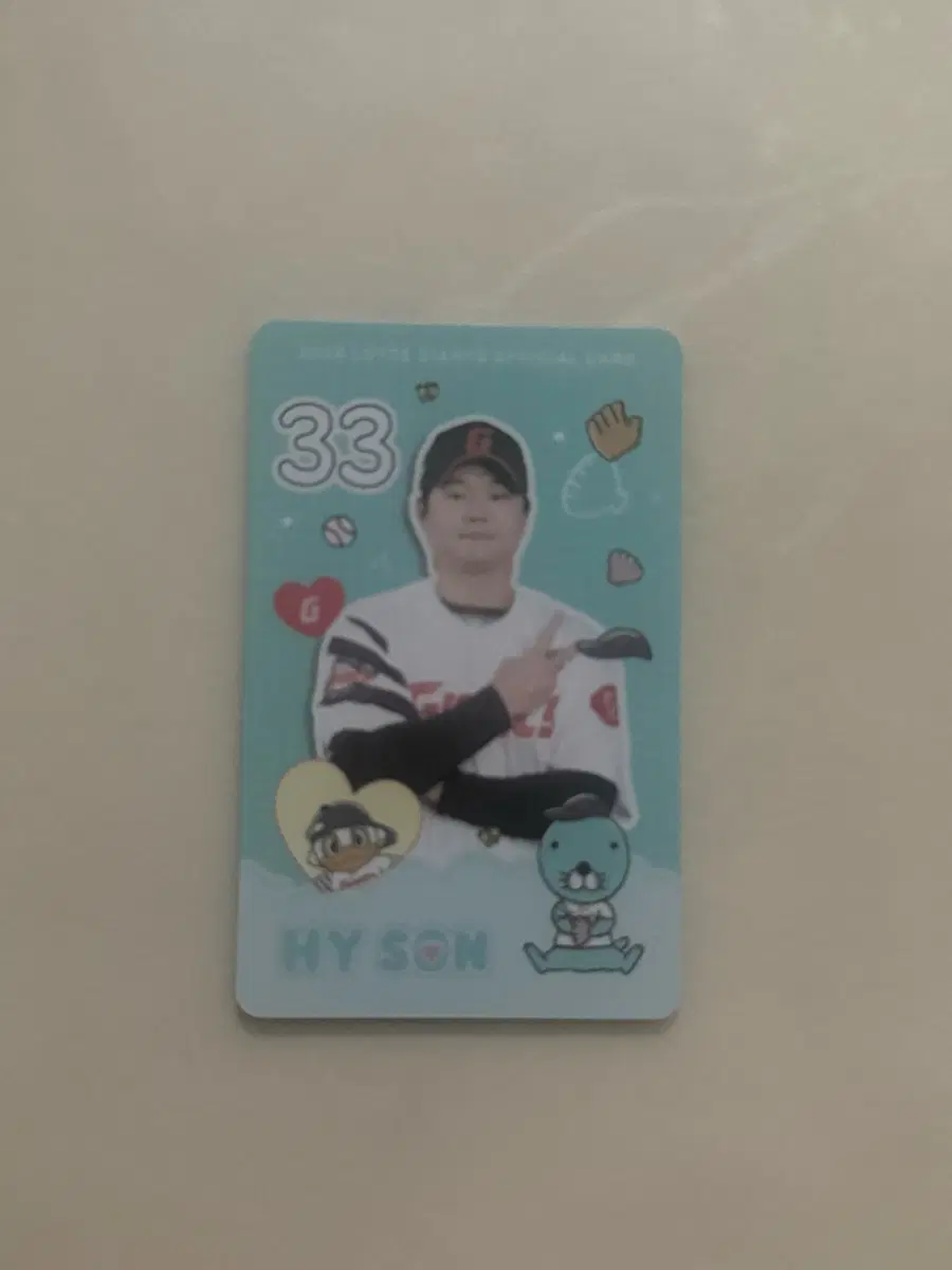 롯데자이언츠 손호영 보노보노 포토카드 포카