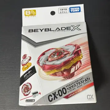타카라토미 베이블레이드 X CX-00 페가수스 블라스트
