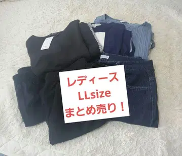 [새상품급] 여성용 의류 묶음 판매 LL 6점
