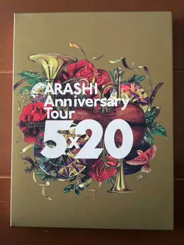 아라시 ARASHI Anniversary Tour 5x20 Blu-ray