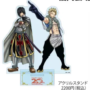 FAIRYTAIL 페어리 테일 스팅 로그 아크릴 스탠드