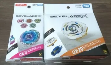 베이블레이드X UX-20 CX-17 랜덤 부스터 Vol.10