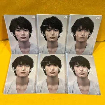 내가 있던 시간 DVD 전 6권 전권 세트 미우라 하루마 렌탈 포함