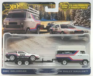 MATTEL HOTWHEELS TEAM TRANSPORT DMC DELOREAN/HW RALLY HAULER #78
