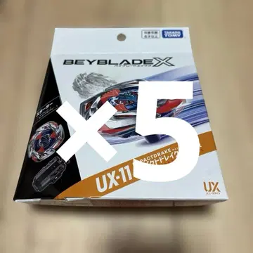 타카라토미 베이블레이드X UX-11 임팩트 드레이크 x 5