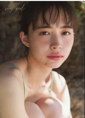 이게타 히로에 my girl