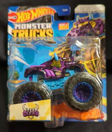 MATTEL BEAST BASHERS HOTWHEELS STEER CLEAR 1/6