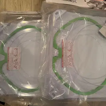 타카라토미 BEYBLADE X BX-10 익스트림 스타디움 2개