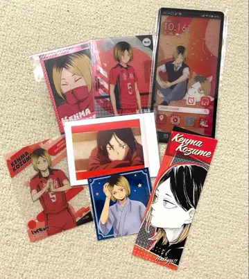하이큐!! 코즈메 켄마 굿즈 세트