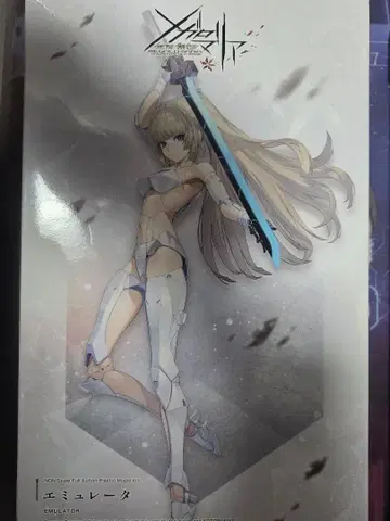 코토부키야 메가로 마리아 에뮬레이터 미개봉