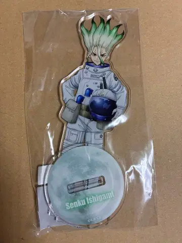 우주복 센쿠 아크릴 스탠드 Dr.STONE