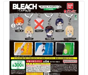 BLEACH 천년혈전편 메지루시 액세서리 3 블리치