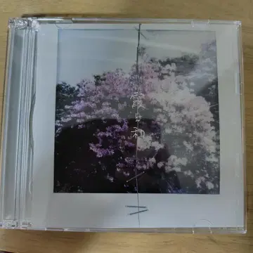 코부쿠로 카스미비요리 Starry Smile Story CD
