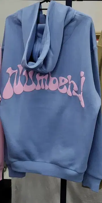 Number_i 집업 후디 블루