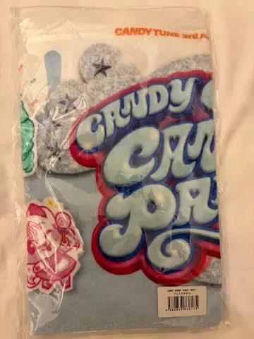 CANDY TUNE 타월 미개봉 새상품