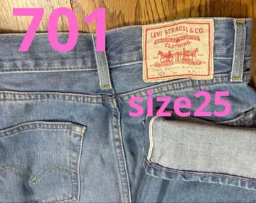 레어 핑크 귀 Levi's Lot 701 스트레이트 데님 라이트 블루