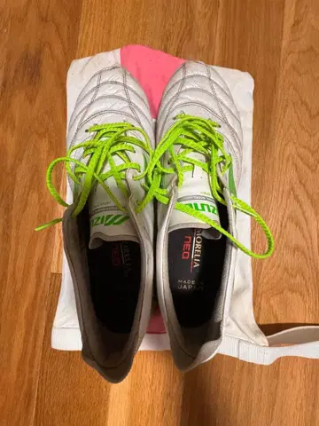 MIZUNO MORELIA NEO 축구 스파이크